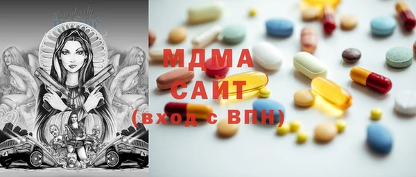 спиды Алексин