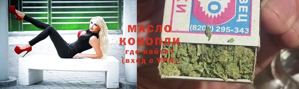 спиды Алексин