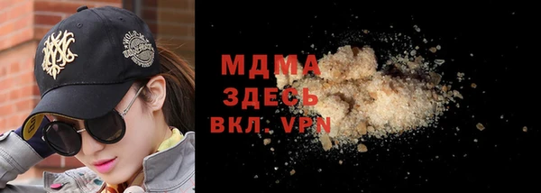 jwh Алзамай