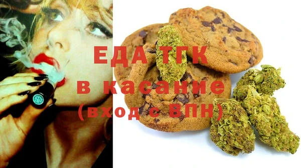 спиды Алексин