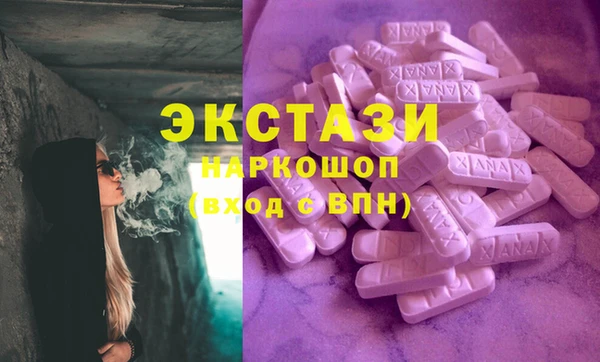 jwh Алзамай
