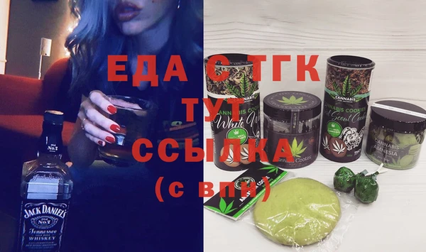 jwh Алзамай