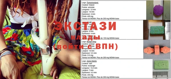 jwh Алзамай