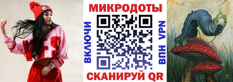 мориарти состав купить наркоту Ковылкино Псилоцибиновые грибы Magic Shrooms